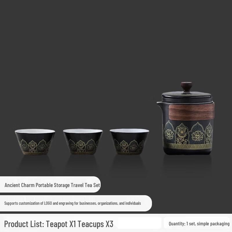 Nordic Ceramic Portable Kung Fu Tea Set