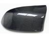 Carbon Fiber Rearview Mirror Cover for BMW X3, X4, X5, X6 (F25, F26, F15, F85, F95) - Horn Style.