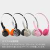 MONDO FreeStyle Headphones Up To 22 Hours of Playtime On-Ear [Wireless / / Built-in Microphone] (Transparent (Clear))