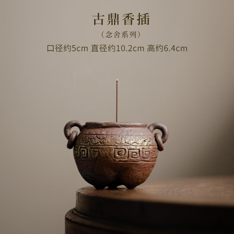 

Ancient Tripod Aromatherapy Insert Holder Chinese Zen Thread Incense Burner Creative Aroma Seat Tray Tea Room Desktop Decoration