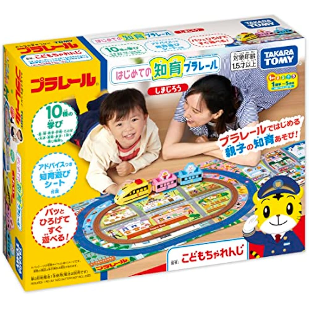 Takara Tomy (TAKARA TOMY) “Plarail First Intellectual Education Plarail Shimajiro” Train Train To...