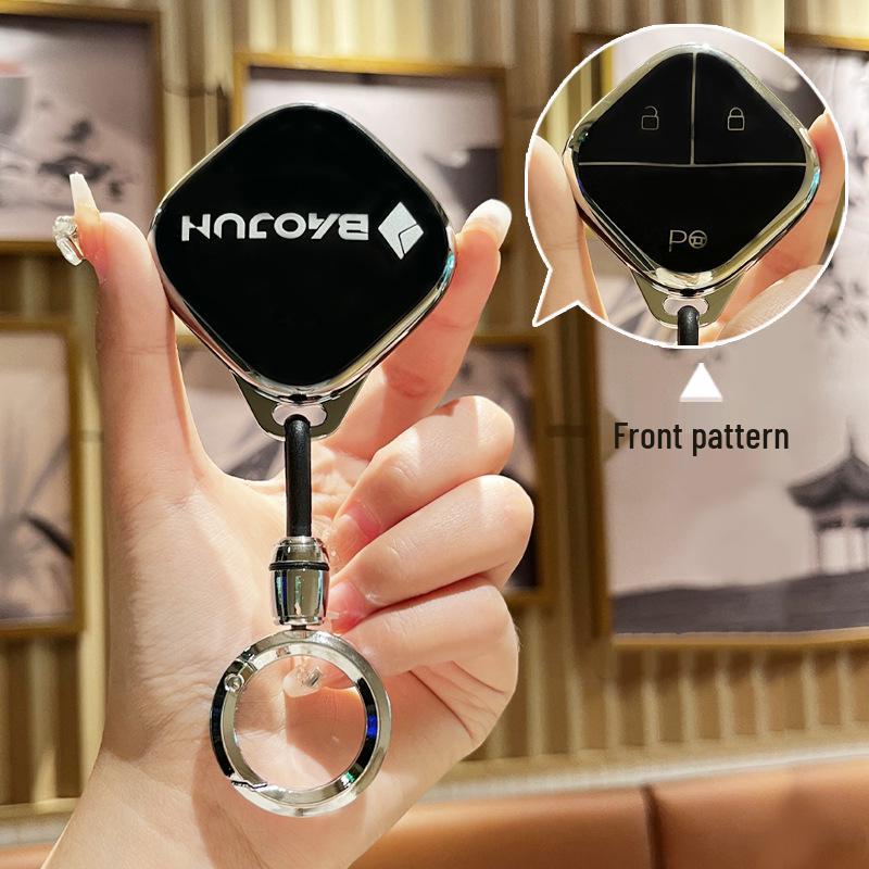 Compatible Key Cover for Baojun KIWIEV and Wuling Hongguang MiniEV, Car Bingo Mini Buckle Bag - Sunny Wuling Bingo