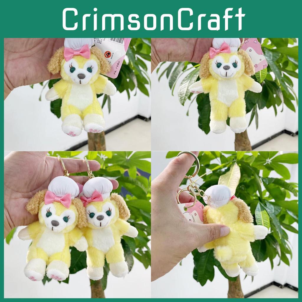 Endearing Dog Plush Chef Figure Cute Keyring For Kids And Adults Backpack Decor