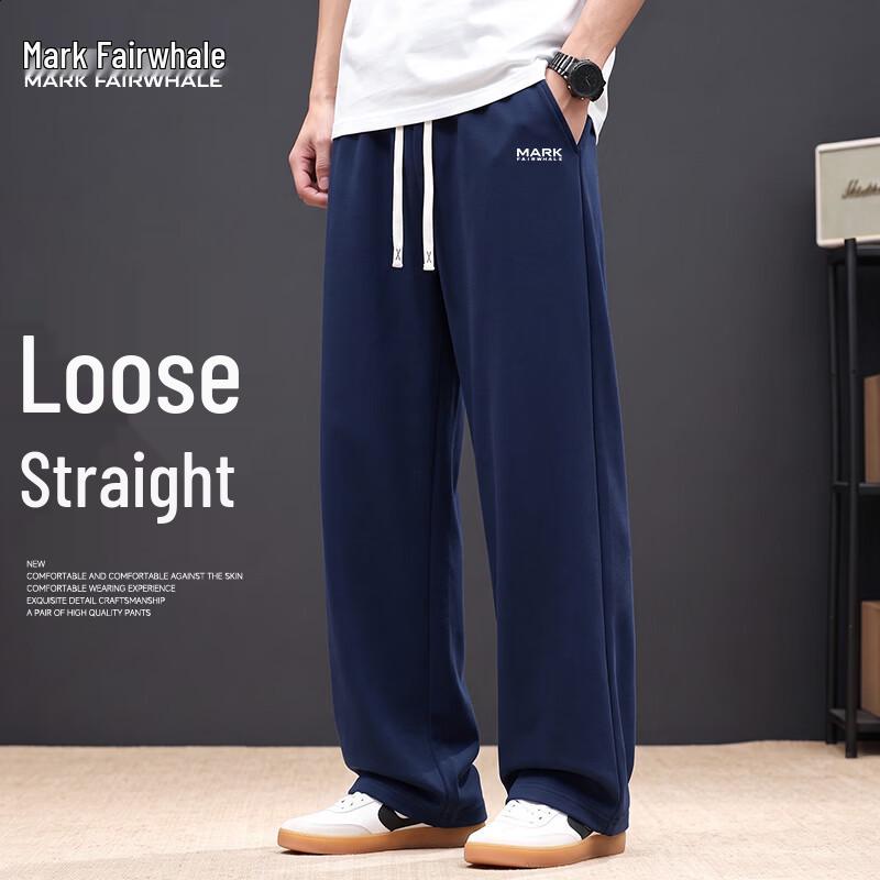 Mark Fairwhale Men's Thin Straight-Leg Sports Pants