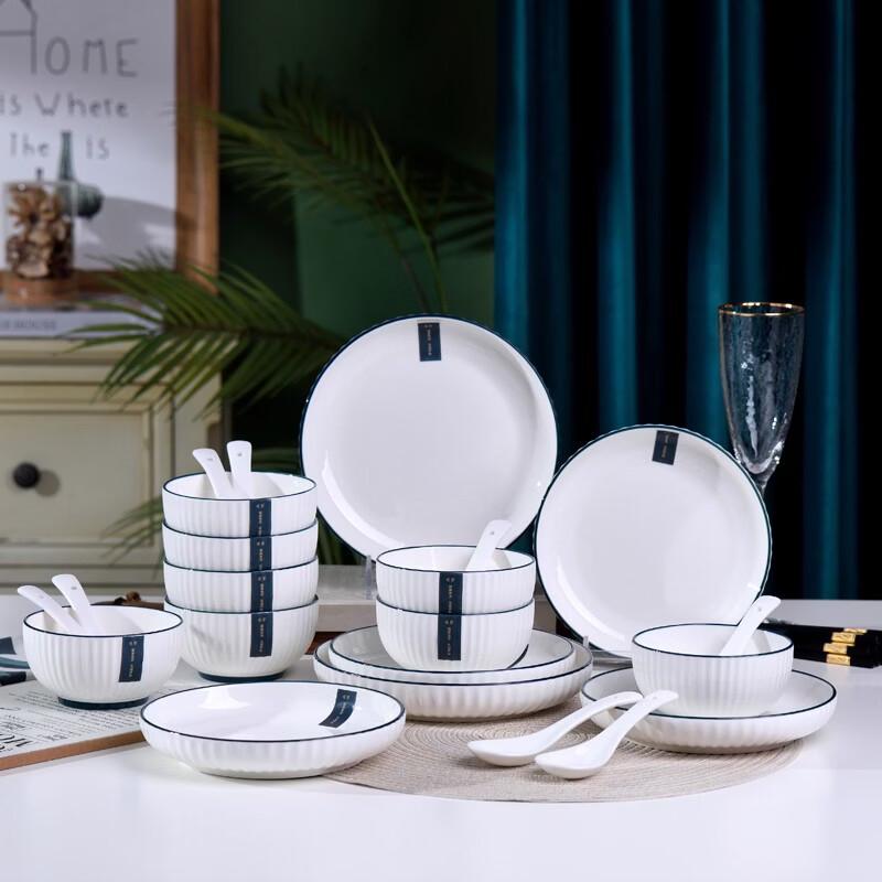 Vedoo 30-Piece Ceramic Dinnerware Set