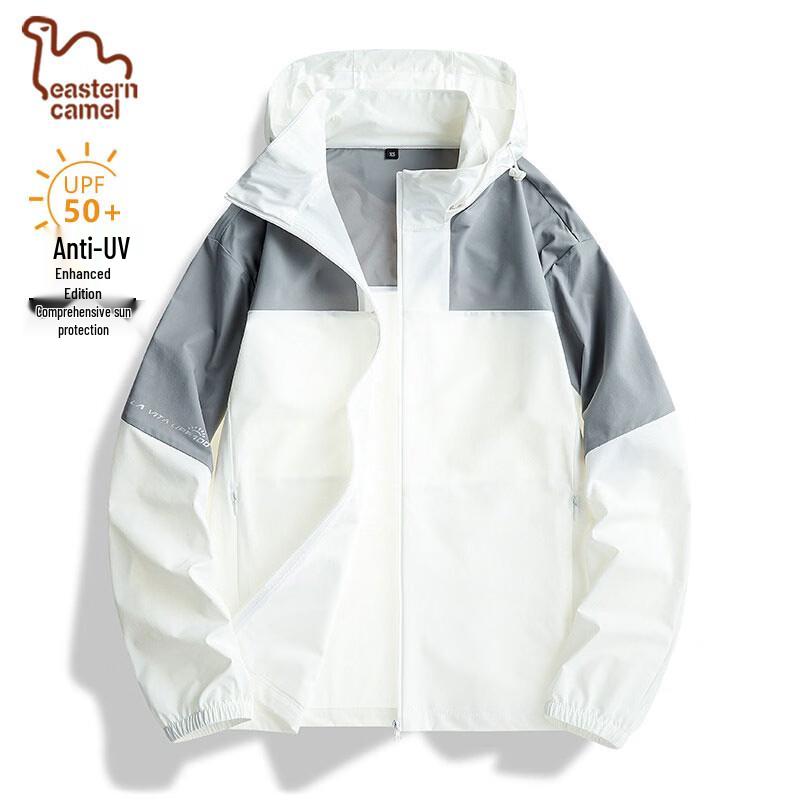 

EASTERN CAMEL Couple s UV Protection Cooling Jacket 3XL