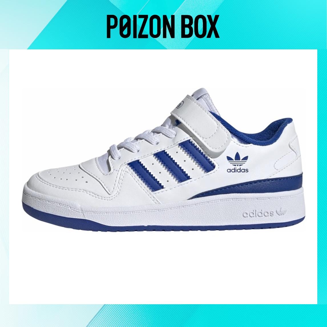 

кроссовки adidas originals FORUM Kids Skateboarding shoes BP FY7978