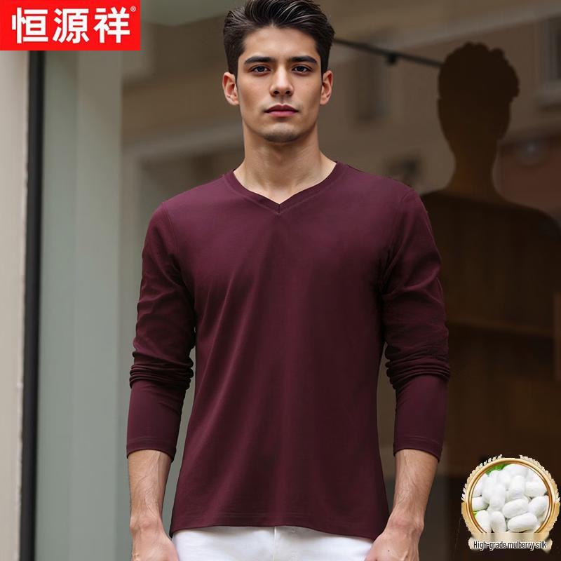 Hengyuanxiang Men s V-Neck Long Sleeve Mulberry Silk Blend T-Shirt M
