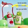 ZIPPO Insulated Kids' Water Bottle