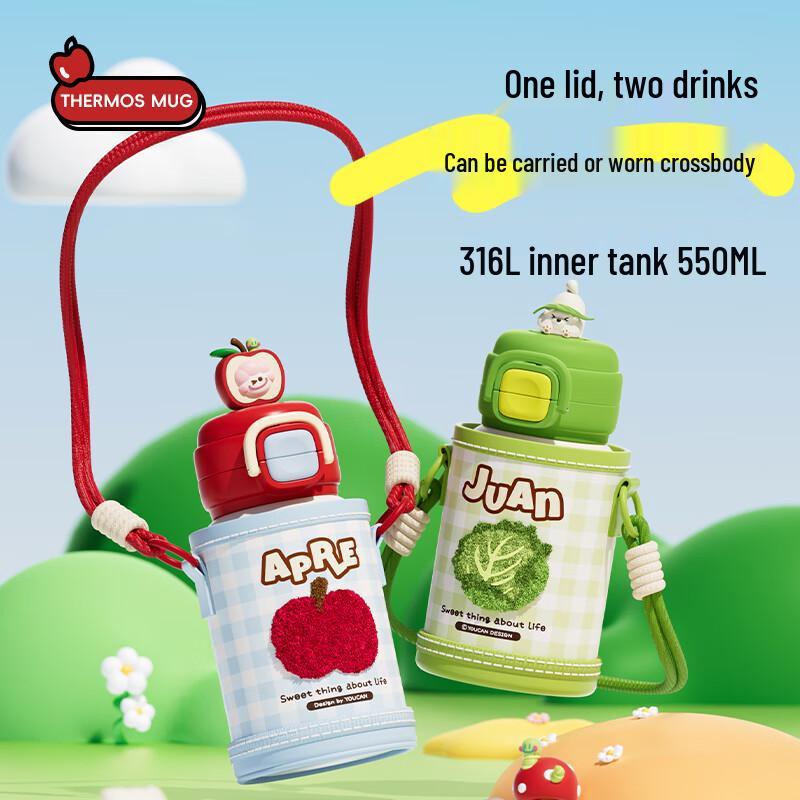 ZIPPO Insulated Kids' Water Bottle