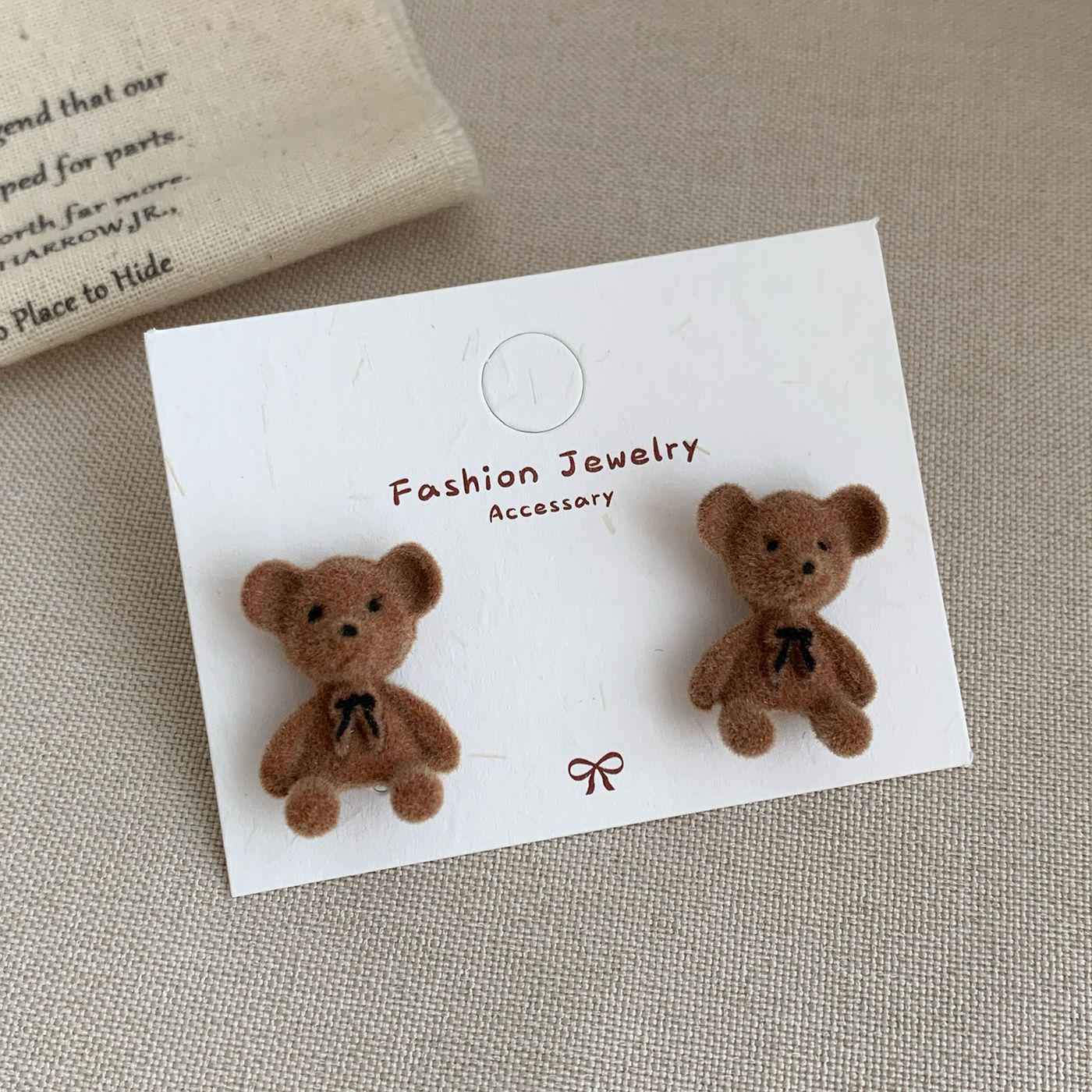 

Осенне-зимние серьги-пусеты «Пушистый мишка» в стиле легкой роскоши с флокированным цирконом для женщин