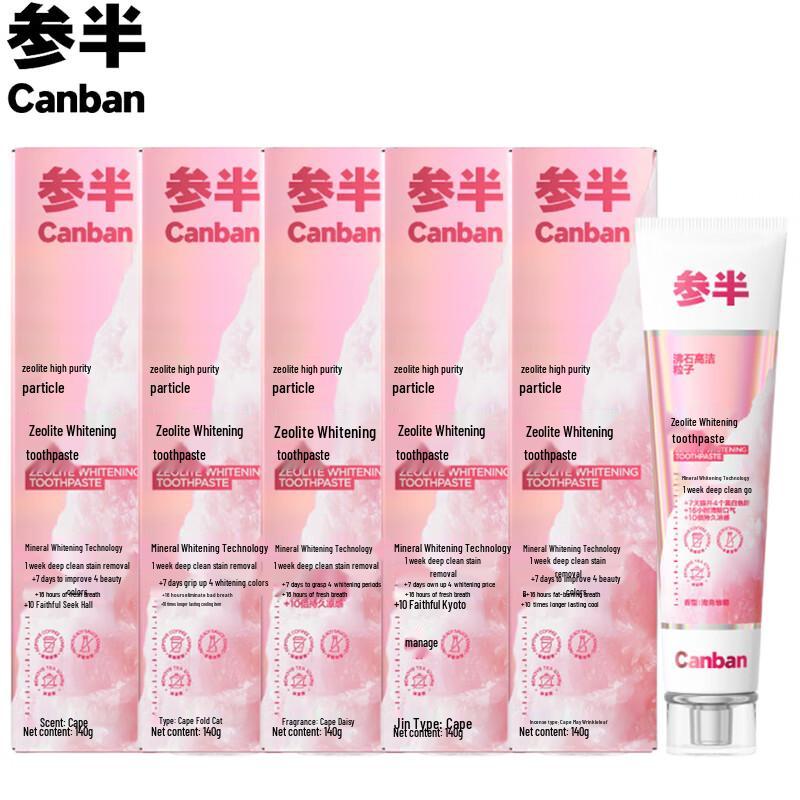 

Cansan Zeolite Whitening Toothpaste 140g (5-Pack)