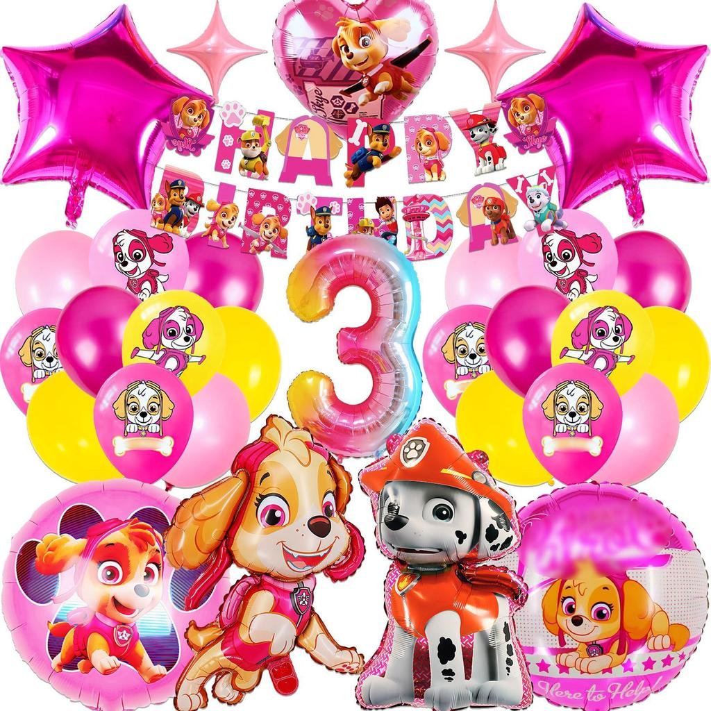 Children's Birthday Balloon Set, Paw Patrol Themed Aluminum Film Digital Balloon, Children's Birthday Party Decoration