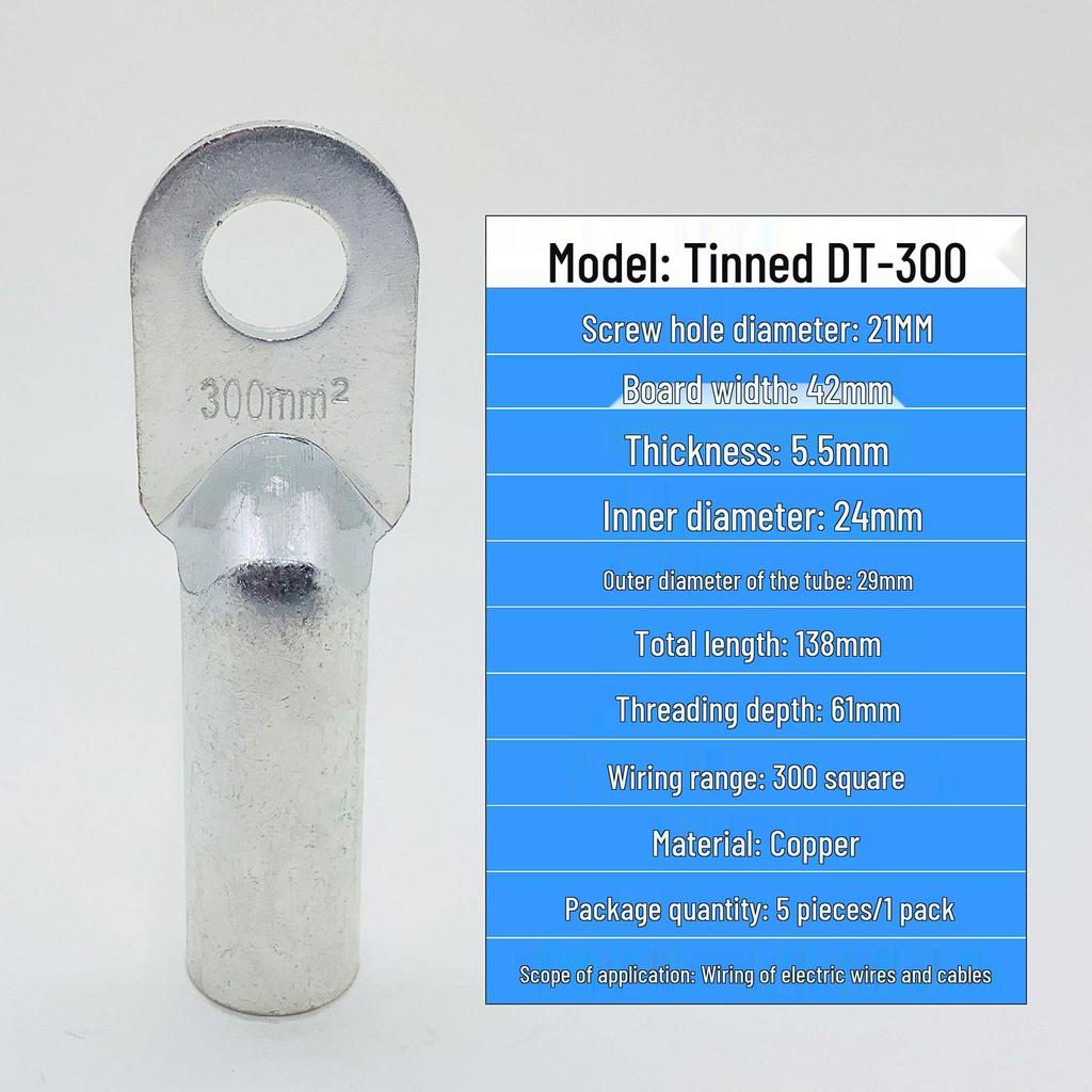 Tinned Copper Wire Terminals DT240/300/400 - Closed-End Connectors