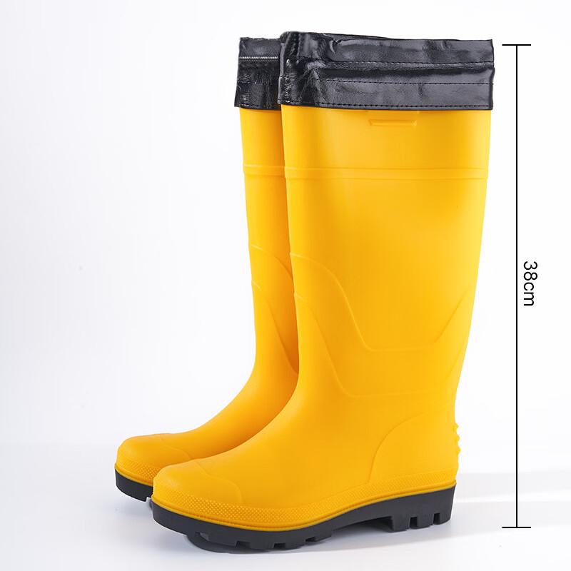 Hanyou Kids High-Top Waterproof Rain Boots