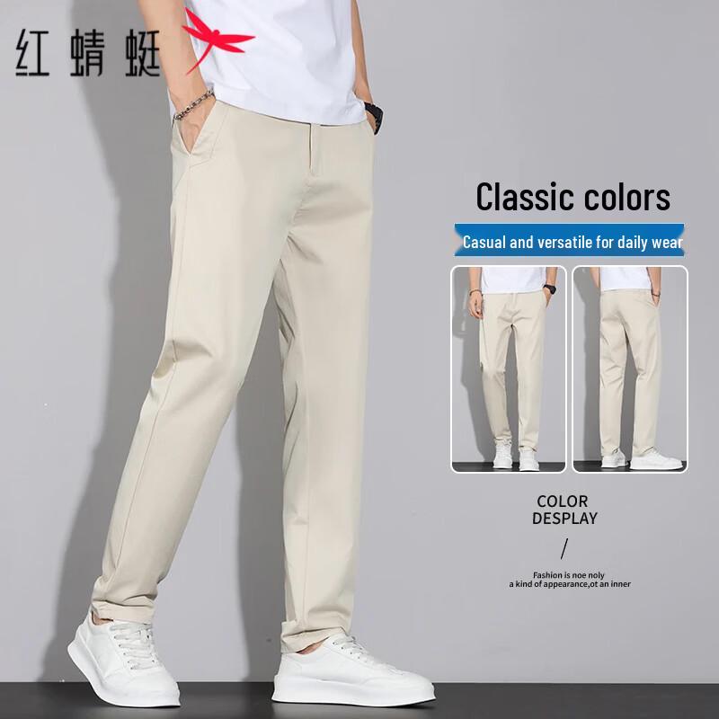 RED DRAGONFLY Men s Casual Straight-Leg Lightweight Trousers 31