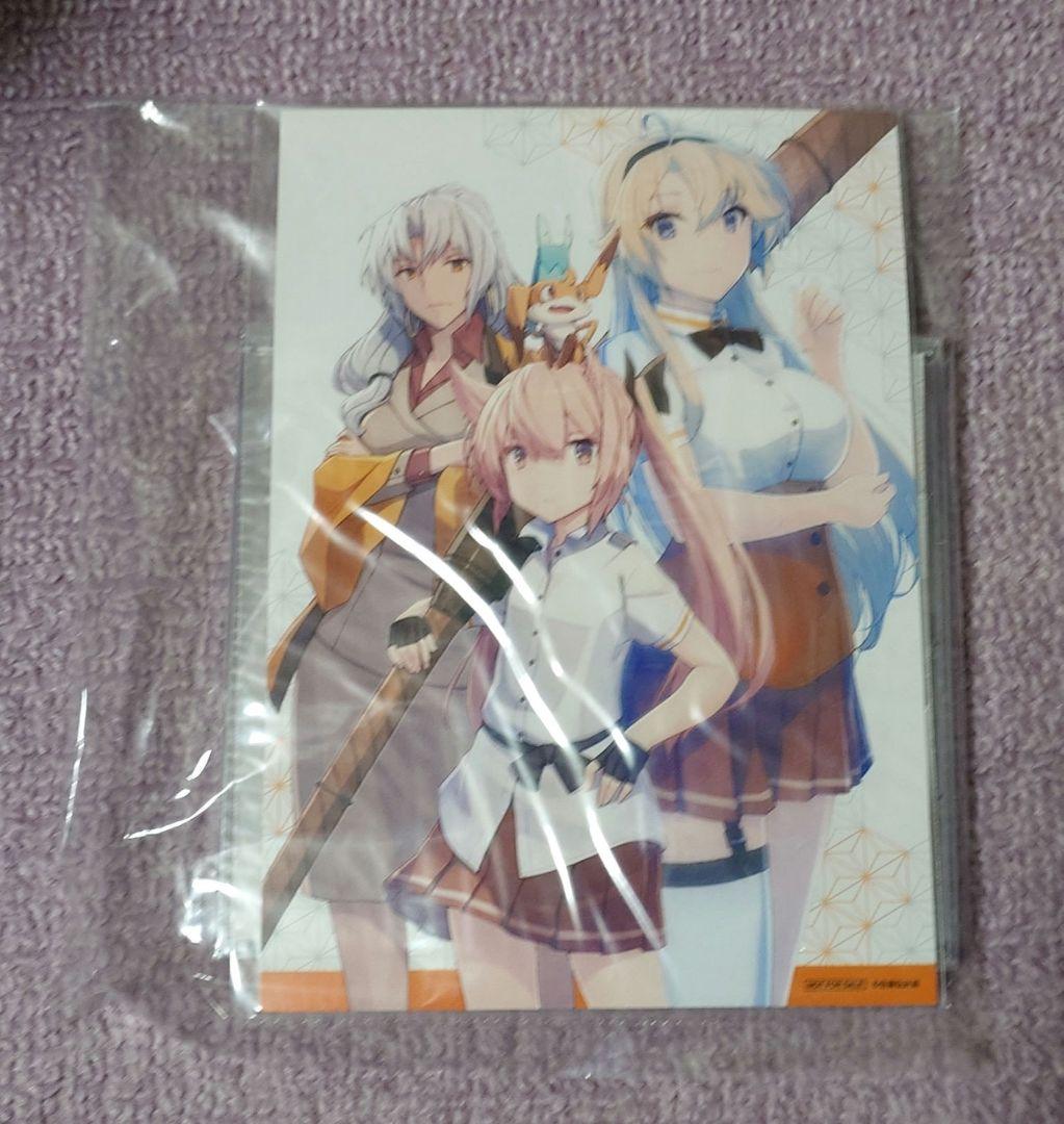 

[USED] Toji no Miko Drama CD Lake Bottom Paradise