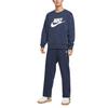 Nike Sportswear Club Stylish Comfortable Simple Solid Color Hoodie Men hoodies FN3891-451