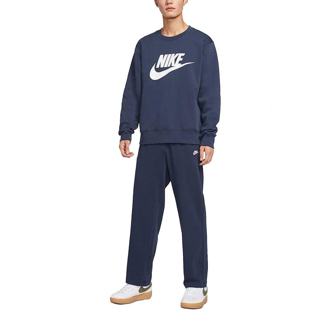 Nike Sportswear Club Stylish Comfortable Simple Solid Color Hoodie Men hoodies FN3891-451