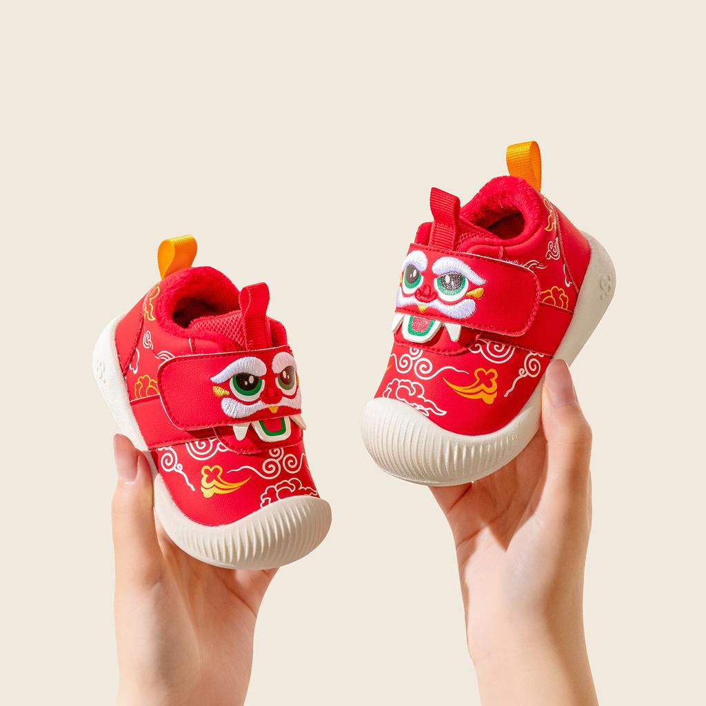 

Infant Winter Cartoon Soft Sole Shoes With Antislip Design For Crawling Play 15