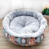 Warm Plush Cat Bed & Sleeping Pad - Cozy Four Seasons Pet Nest