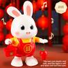 Dancing Bunny Toy With Music And Lights For Baby Learning And Entertainment