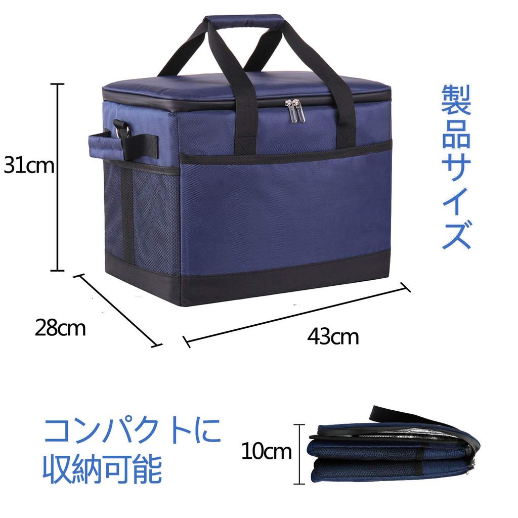 Cooler Thermal Cooler 10L Lunch Large Soft Sturdy and with Bottom Can Hold Ice Cooler Bag for Bag, Bag, Box, Foldable, 35L, Bag, Capacity, Cooler,