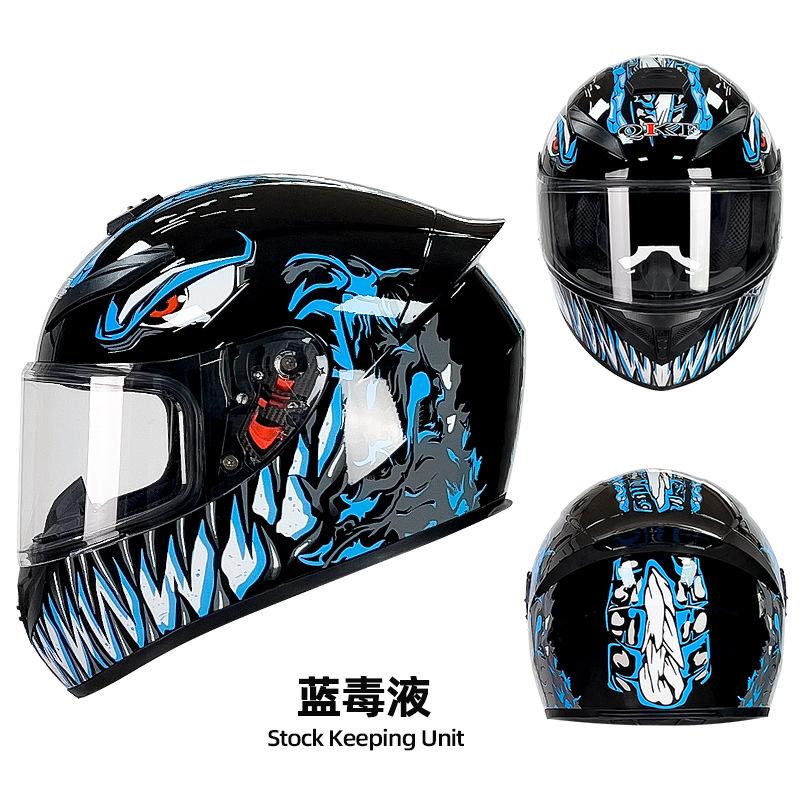 DOT Men and women motorcycle helmets are safe in winter Four Seasons Knights can be equipped with Bluetooth motorcycle helmets