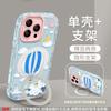 Hot Air Balloon Fulcrum Bracket Is Suitable for Apple 16e Jelly Mobile Phone Case 13promax Cute Girl 15 All-inclusive 14.