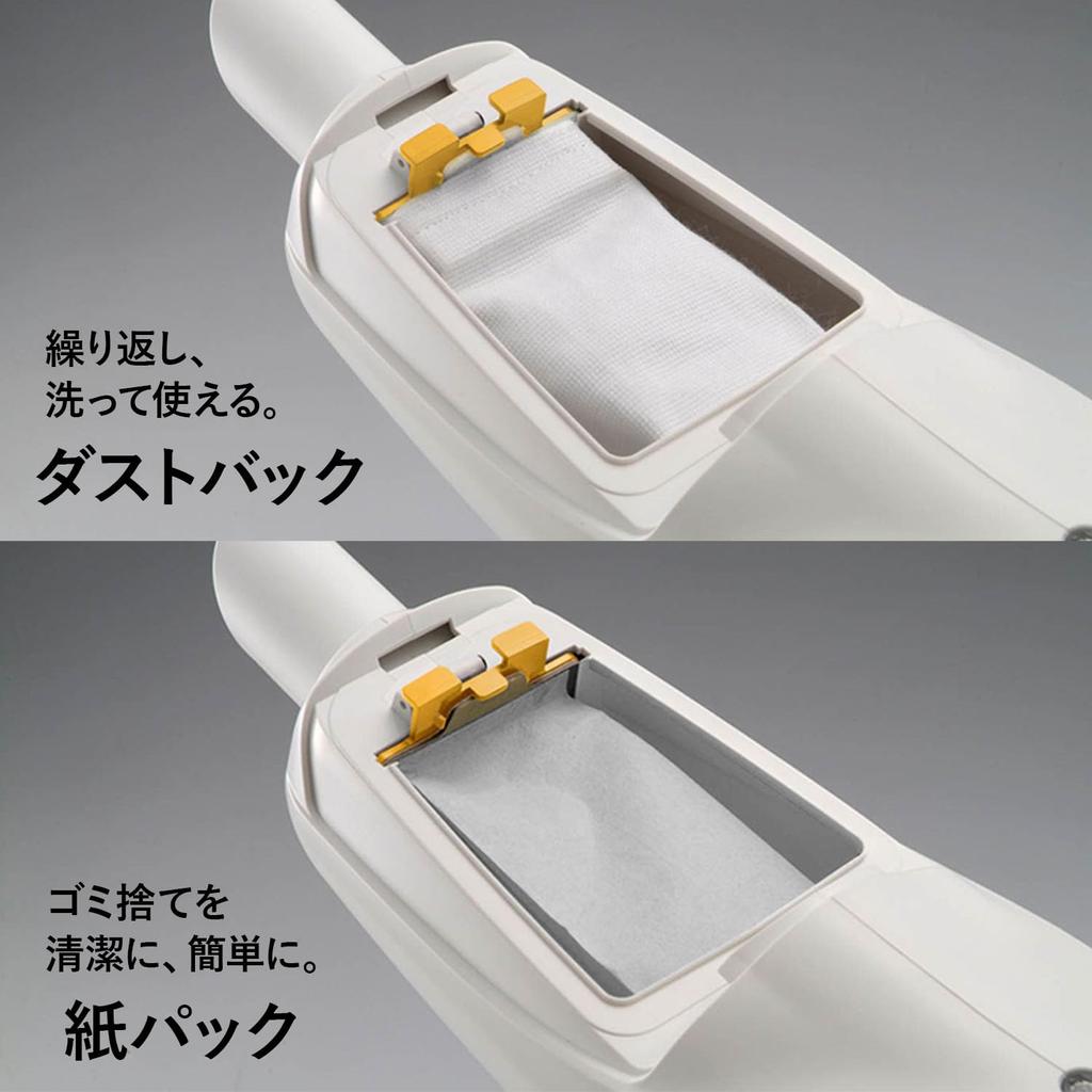 Kyocera Rechargeable Cordless Stick Vacuum Cleaner, Handy, Paper Bag, Lightweight (1.0 kg), 7.2V, Powerful, with Stand, KBC-0720, White