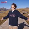 Baleno Herren Freizeit Rundhals Grafik Pullover Sweatshirt
