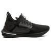 PUMA Ignite Limitless Sr Sneakers Black Men's 190482-01