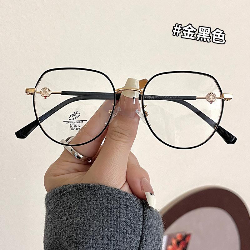 

New Stylish Women s Glasses Korean Fashion Blue Light Blocking Men s Glasses Computer Glass