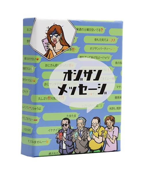 

DOYA GAMES Old Man Message [Board Game]