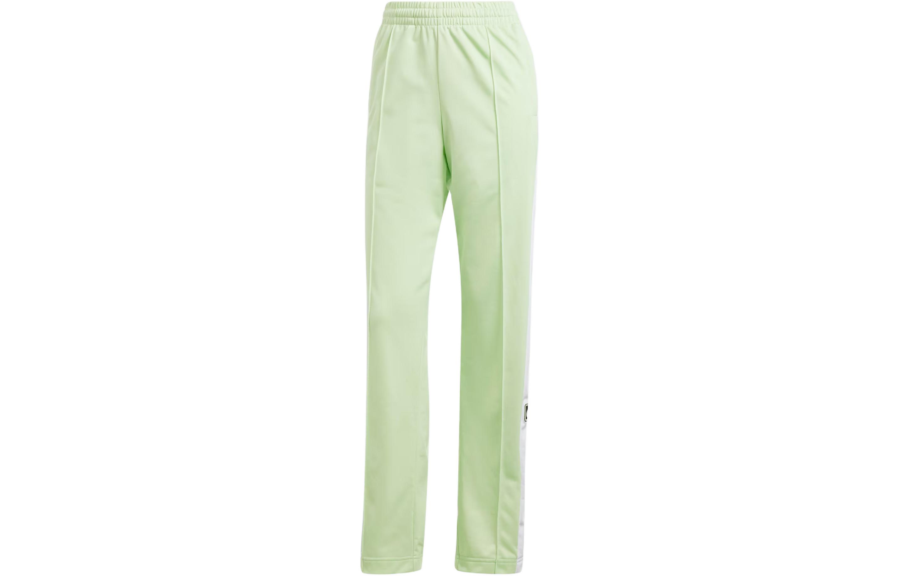 Adidas Adibreak Track Pants IP0626 XXS