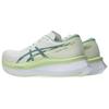 ASICS Magic Speed 4 White Celadon Women's 1012B676-100