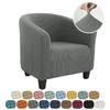 Polar Fleece Tub Chair Cover Elastic Single Club Sofa Covers Stretch Spandex Armchair Slipcovers for Living Room Bar Home El