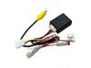 CELLSTAR Drive Recorder Option for Toyota Genuine Car Navigation and Backup Branch and Voltage Conversion GDO-37 Camera, Cable, 0.2m