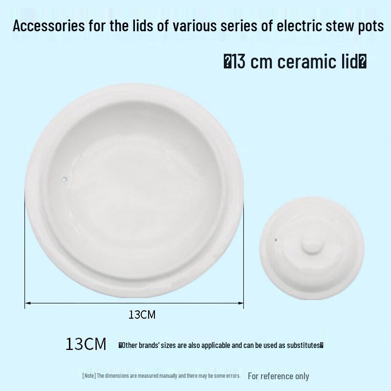 Universal Ceramic Electric Stew Pot Lid