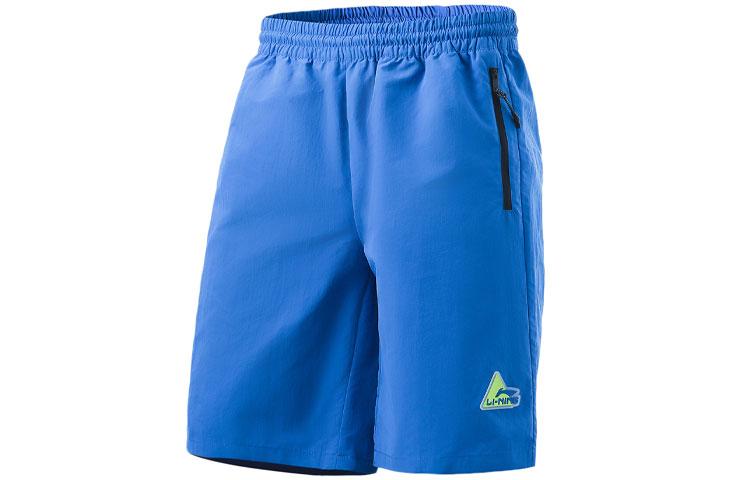 Li Ning Casual Shorts Men s Blue AKSR287-2 XXL