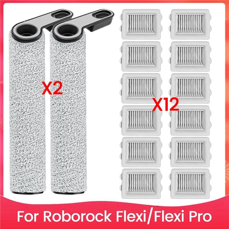 

AEE4-For Roborock Flexi/Flexi Pro Handheld Wireless Vacuum Cleaner Robot,Accessories Kit Main Roller Brush HEPA Filter