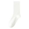 Women's Spring and Autumn Fashion New 7A Antibacterial and Deodorizing Long Stockings
