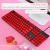 104Pcs ABS OEM KeyCaps Replacement Mechanical Keyboard Universal Backlight Accessory