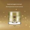 Liangfei Active Gold Feuchtigkeitsspendende Gesichtscreme
