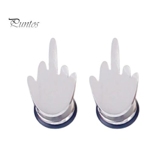 

Серьги на средний палец для мужчин и женщин, серьги-гвоздики из нержавеющей стали в стиле хип-хоп, крутые, модные, уличные украшения серебряный