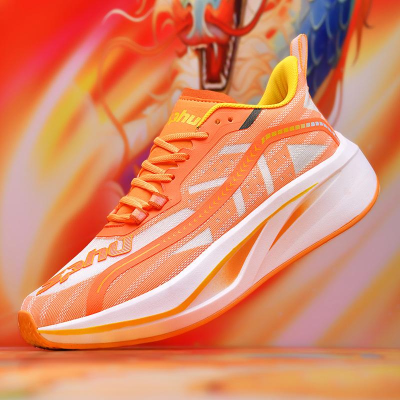 Summer Professional Marathon Soft-soled Mesh Breathable Sneakers, Thin Running Shoes, Men's Racing Long-distance Running Sneakers