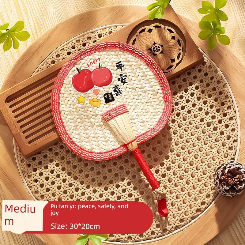 Old-Fashioned Large Palm Leaf Fan, Summer Handmade Banana Leaf Fan, New Chinese Style Baby Money-Attracting Fan, Hand-Held Fan, Durable Sunflower Fan