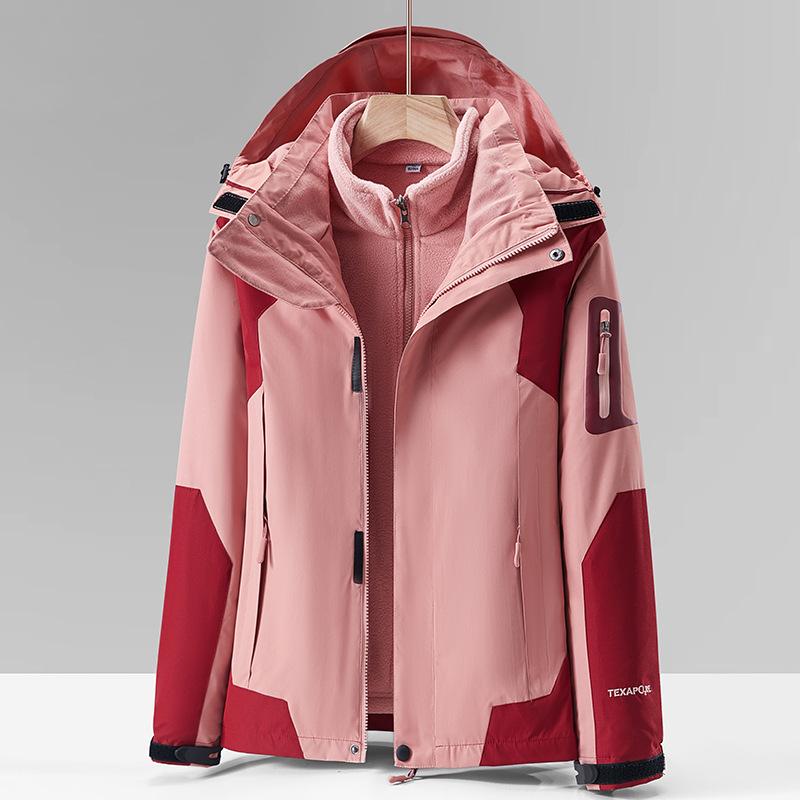 Outdoor Windproof and Waterproof Removable Jacket Three-in-one Winter Warm Jacket