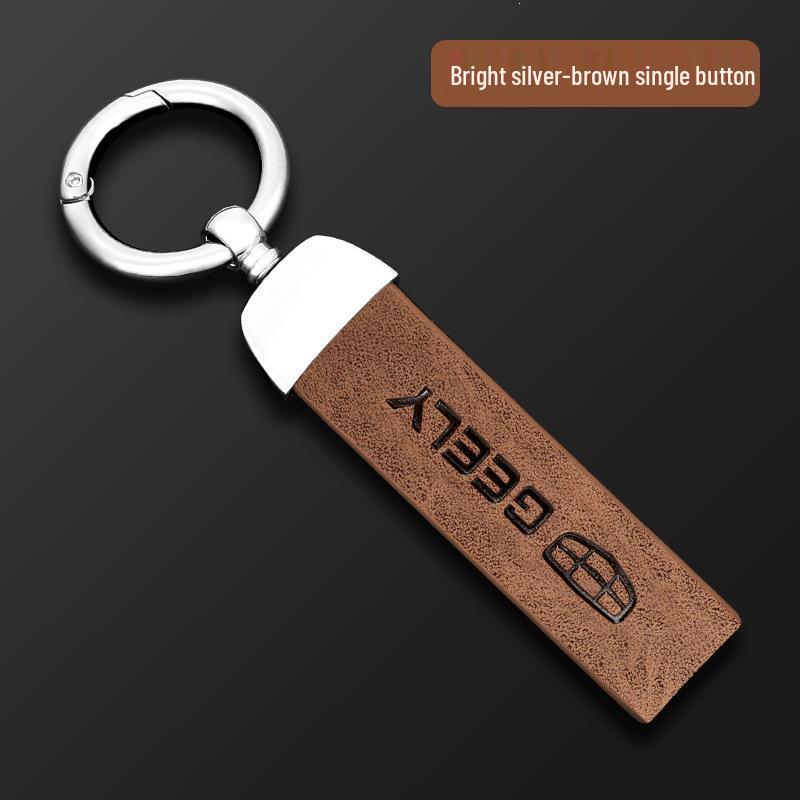 2022 Geely Binyue Key Cover: Boyue, New Binyue, Star Rui Car Shell for Men