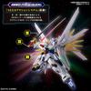 HG Gundam Seed Freedom Mighty Strike Freedom Gundam 1/144 Scale Color-Coded Plastic Model Kit